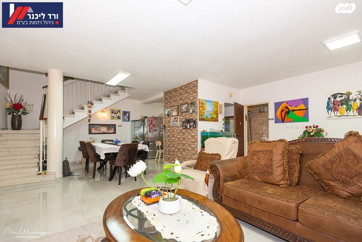 דו משפחתי, קרית חרושת, קרית טבעון