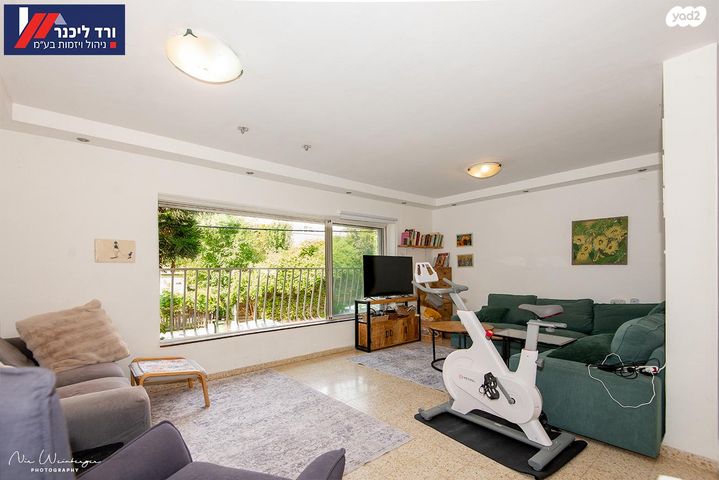 דו משפחתי, קרית עמל, קרית טבעון