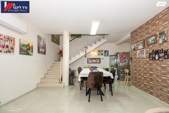 דו משפחתי, קרית חרושת, קרית טבעון