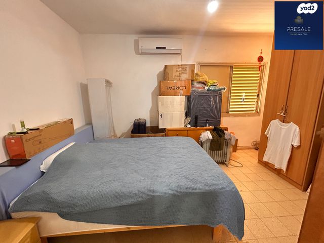 דירה, רענן, נעורים, ערד