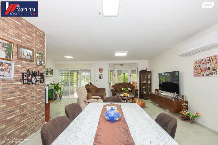 דו משפחתי, קרית חרושת, קרית טבעון