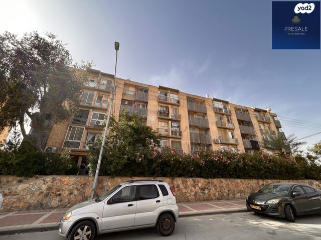 דירה, רענן, נעורים, ערד