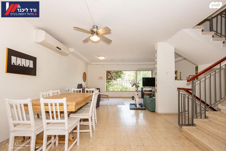 דו משפחתי, קרית עמל, קרית טבעון