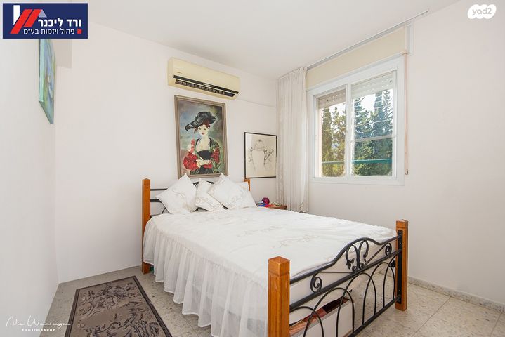 דו משפחתי, קרית חרושת, קרית טבעון