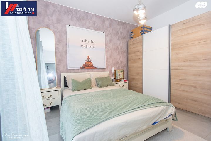 גג/ פנטהאוז, בצל האורנים, קרית טבעון