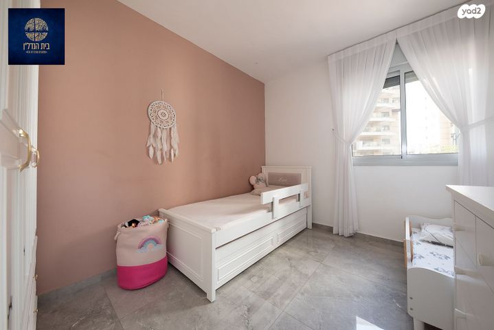 דירה, חתני פרס ישראל, באר יעקב