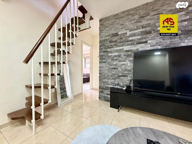 דירה, האלון, רמות יצחק, נשר