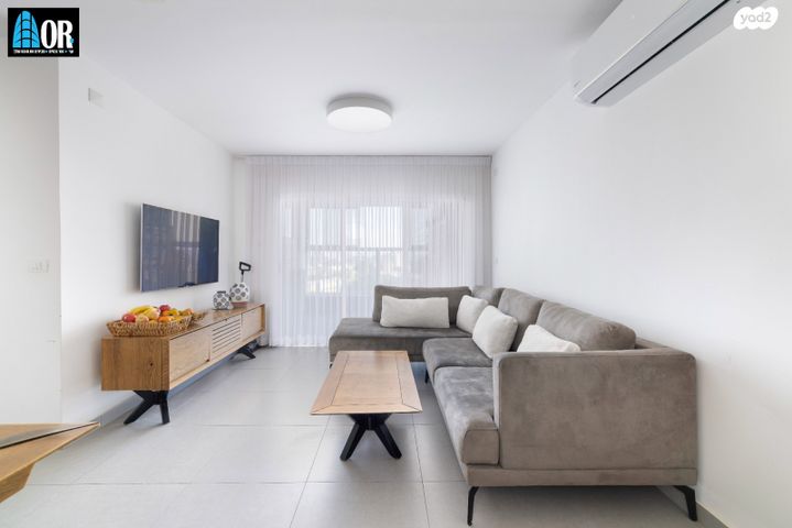 אהרון בוגנים 