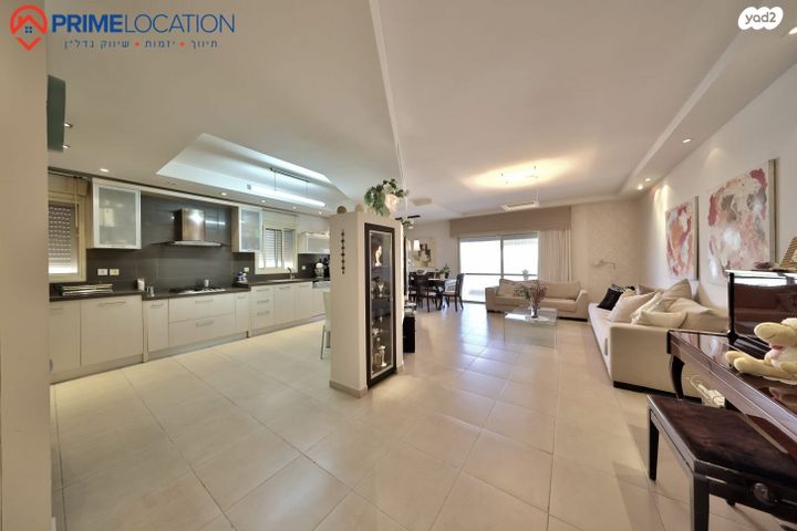 דירה, יעל, מוצקין הותיקה, קרית מוצקין