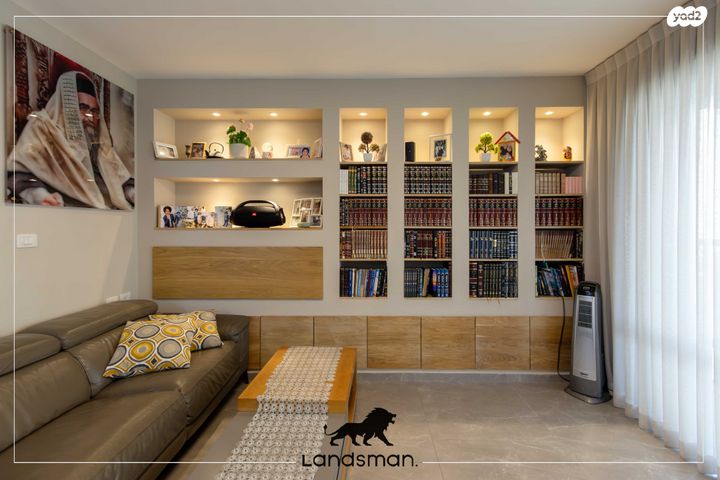 חיים הרצוג 31