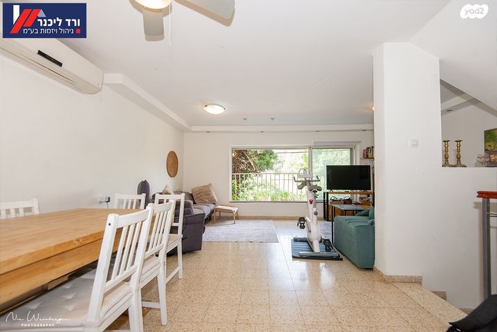 דו משפחתי, קרית עמל, קרית טבעון