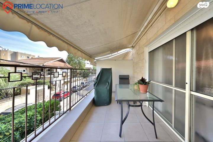 דירה, יעל, מוצקין הותיקה, קרית מוצקין