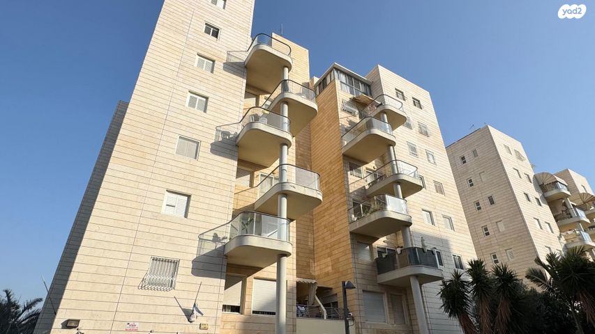 דירה, הר הצופים 9, רחובות ההולנדית, רחובות