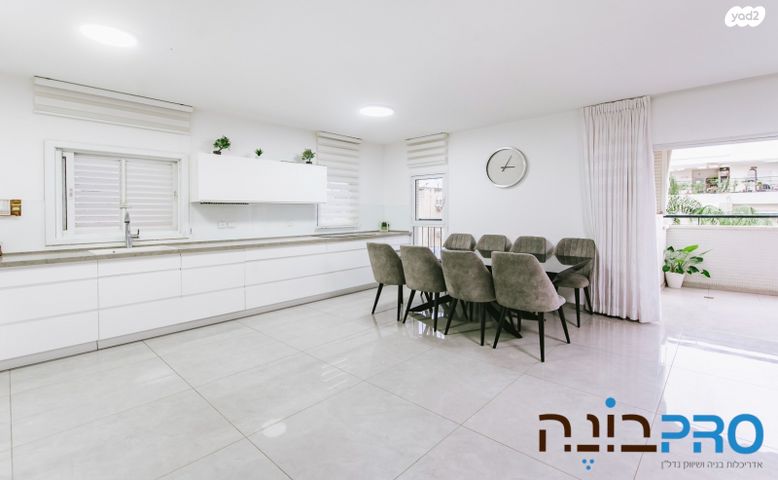 דירה, המלכים, ד' / מערב מרכז העיר, רחובות