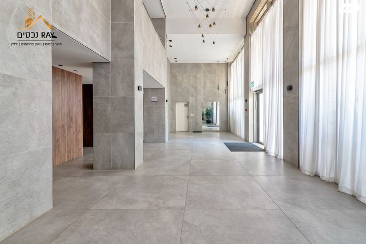 דירה, נעמי שמר, נאות שמיר, יבנה