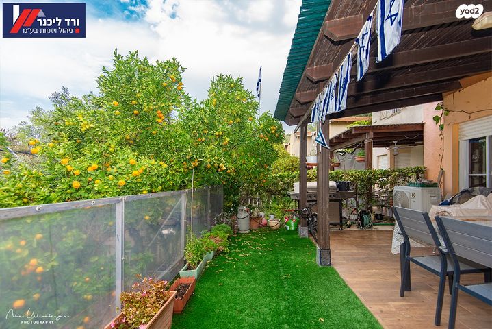 דו משפחתי, קרית חרושת, קרית טבעון