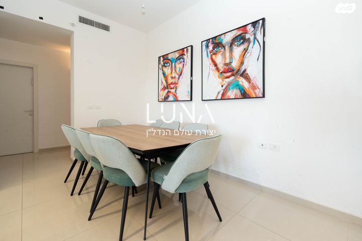 דירה, נתן יונתן, עיר ימים, נתניה