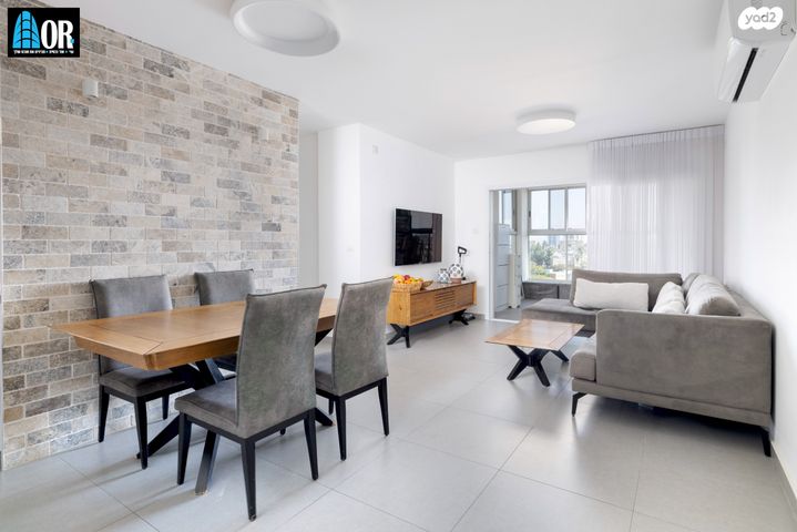 דירה, אהרון בוגנים, נאות שמיר, רמלה