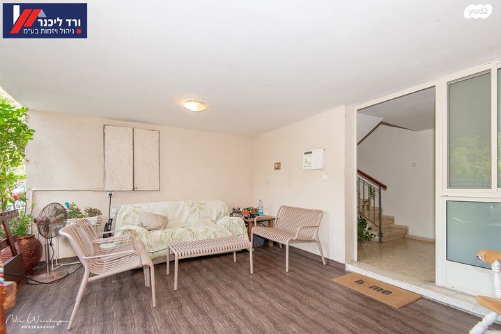 דו משפחתי, קרית עמל, קרית טבעון