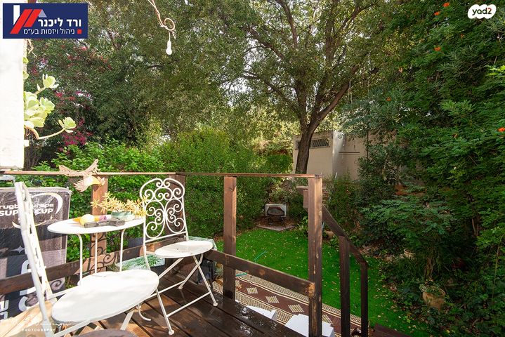 דו משפחתי, קרית עמל, קרית טבעון