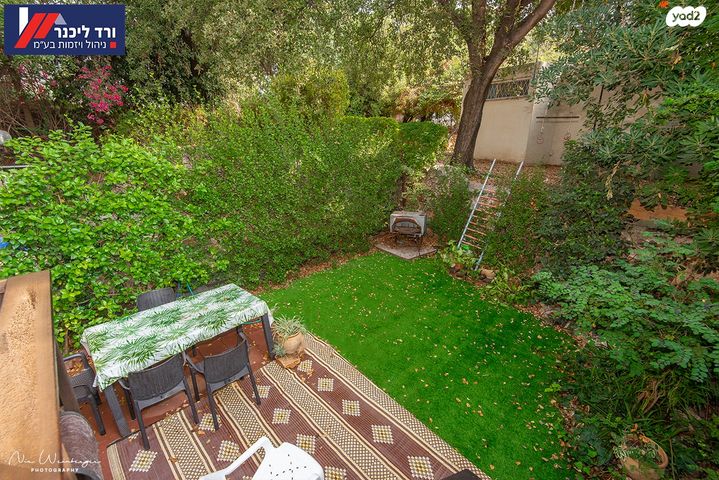 דו משפחתי, קרית עמל, קרית טבעון