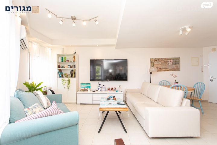 דופלקס, אנדה עמיר, רמת גולדה, חיפה