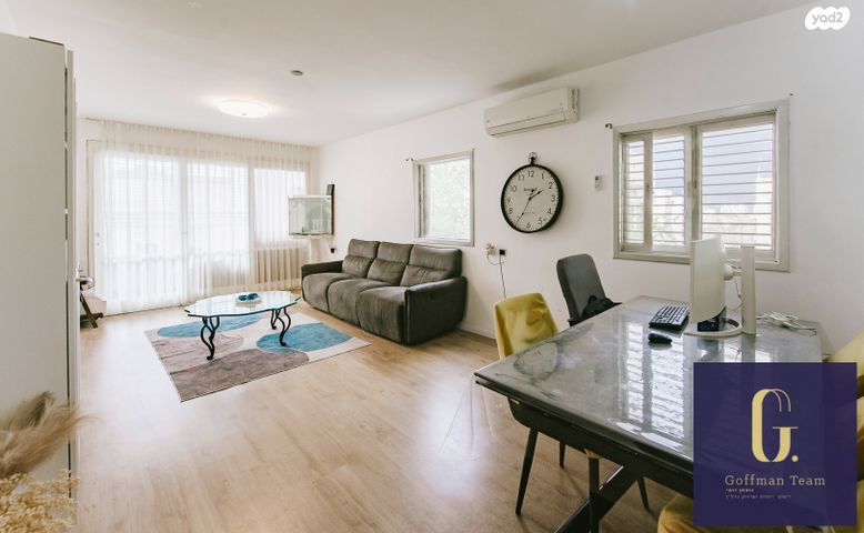 אליעזר בן יהודה 