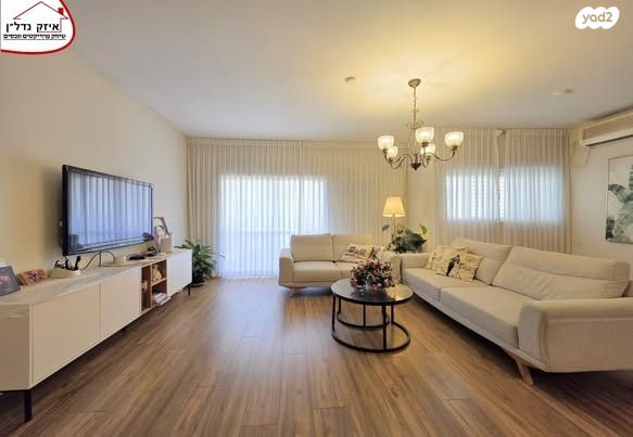 דירה, טרומפלדור, המרכז השקט / מרכז העיר, פתח תקווה