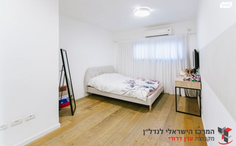 דירה, השיטה 13, רסקו א', חולון