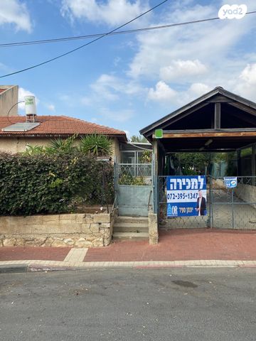 דו משפחתי, רחבעם זאבי, מרכז מזרחי, נס ציונה