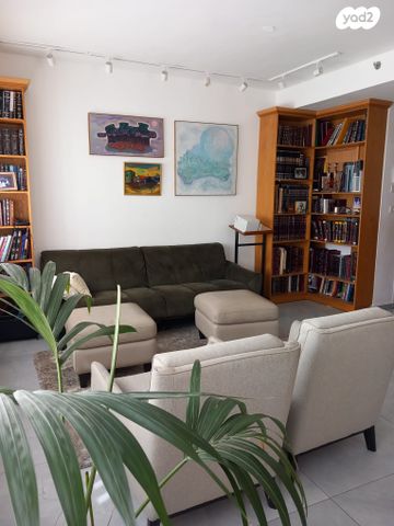 דירה, הרב פרנק, בית וגן, ירושלים