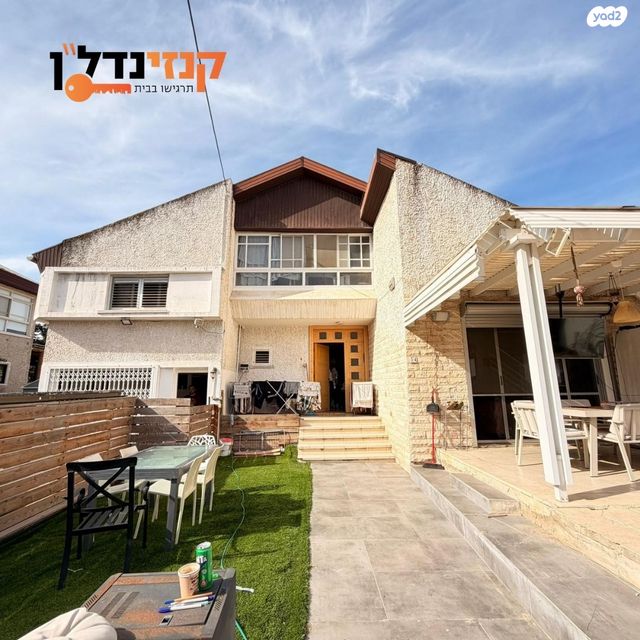 בית פרטי/ קוטג', דוד המלך, קרית גת