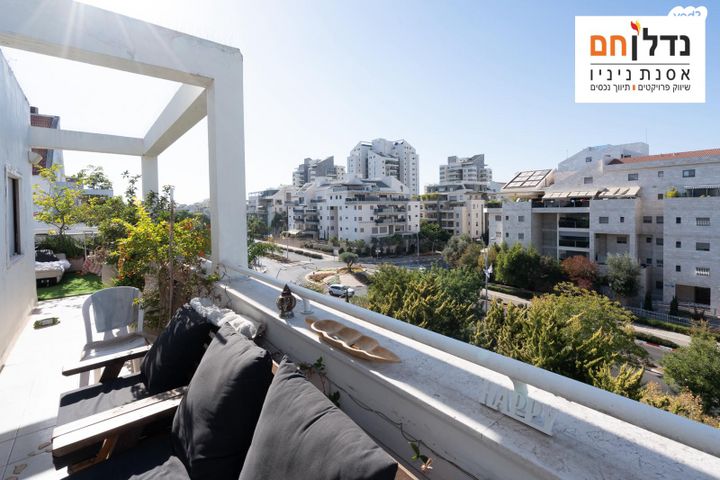 דירה, כפר סבא