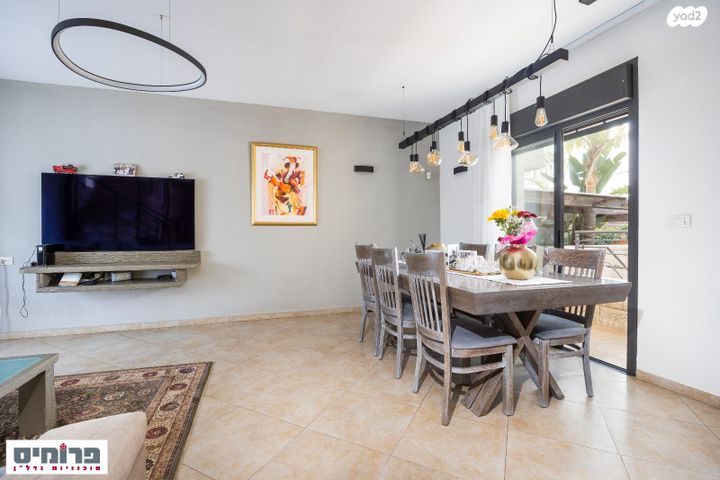 בית פרטי/ קוטג', הכרכום, עיר גנים, ירושלים