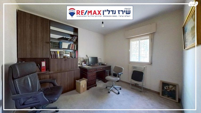 בית פרטי/ קוטג', עליית הנוער 2, רמות, ירושלים