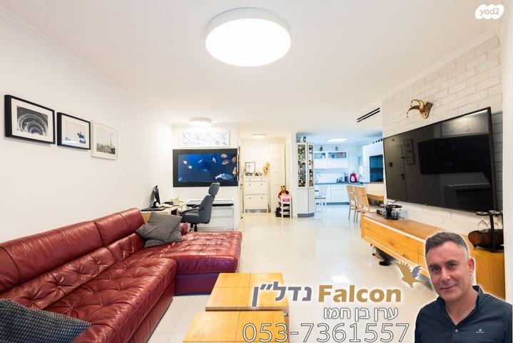 דירה, העצמאות, רובע הקריה, הסיטי, אשדוד