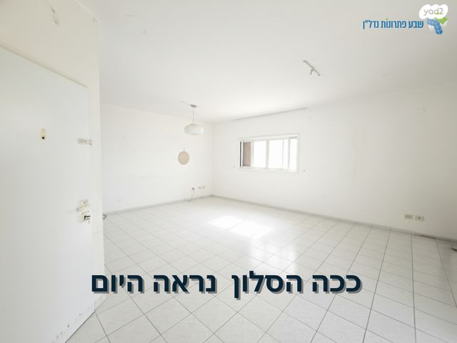 לוין שמעון זאב 30