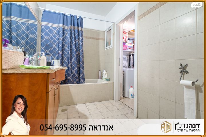 דירה, הסנה 4, אפרידר, אשקלון