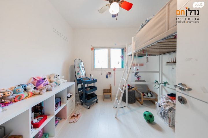 דירה, המדרון, הרצליה ב', הרצליה