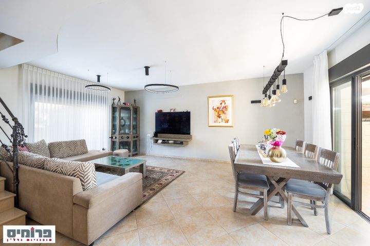 בית פרטי/ קוטג', הכרכום, עיר גנים, ירושלים