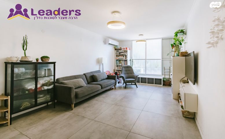 דירה, ברק, הרצליה