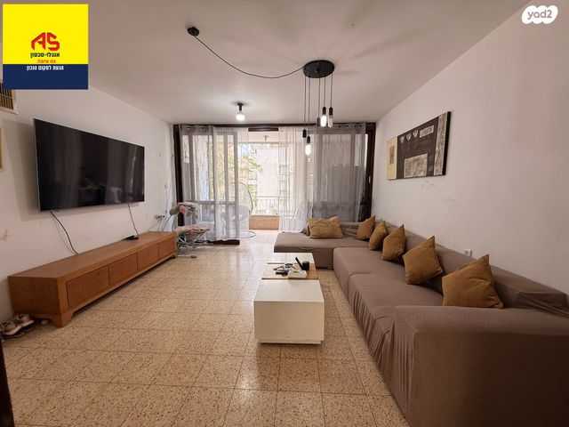 דירה, נס ציונה