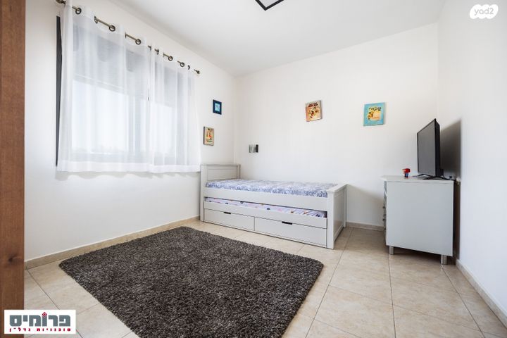 בית פרטי/ קוטג', הכרכום, עיר גנים, ירושלים