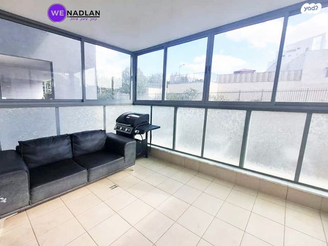 דירה, הקהילה, חריש