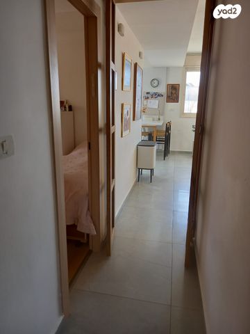 דירה, הרב פרנק, בית וגן, ירושלים