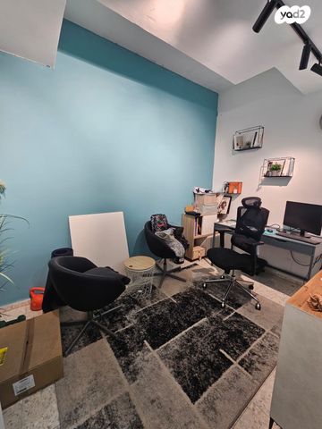 דירה, קרית מנחם בגין, נתיבות