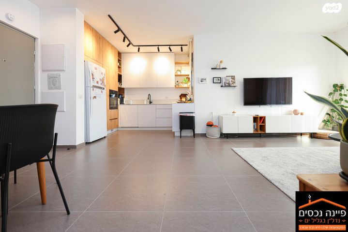 דירה, הרב עובדיה יוסף 5, גליל ים (מתחם הכוכבים), הרצליה