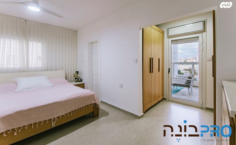 דירה, קאפח, נאות שקמה, ראשון לציון