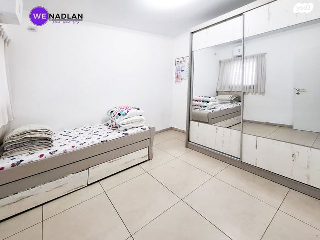 דירה, הקהילה, חריש