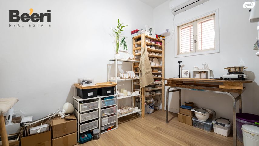 דירה, הירדן, נגבה, רמת גן